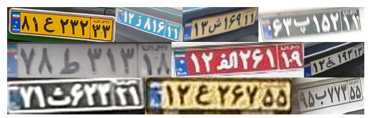تشخیص و بازشناسی پلاک خودروهای ایرانی